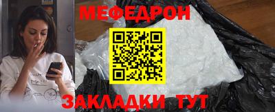 скорость mdpv Нальчик