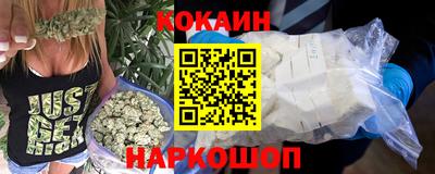 амфетамин Нарткала