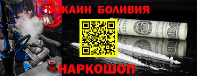 скорость mdpv Нальчик