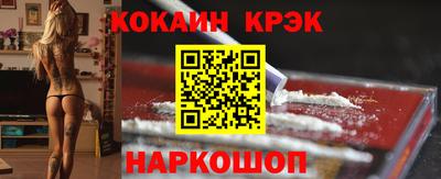 скорость mdpv Нальчик