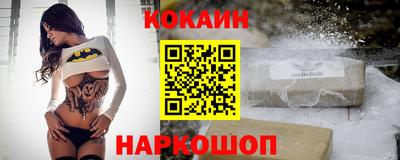 скорость mdpv Нальчик