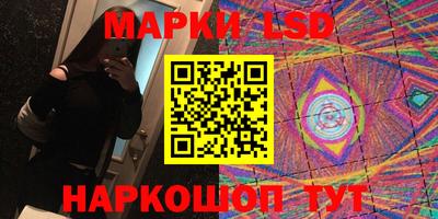 скорость mdpv Нальчик