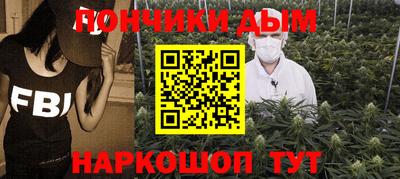 скорость mdpv Нальчик