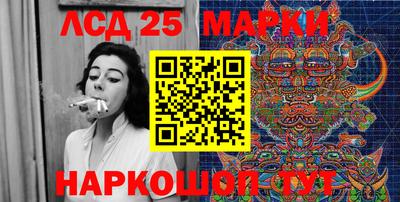 дистиллят марихуана Наро-Фоминск