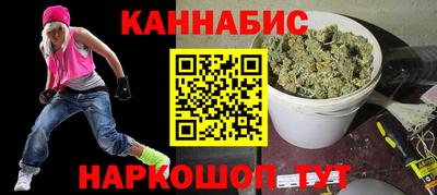 скорость mdpv Нальчик