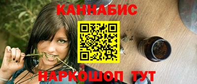 амфетамин Нарткала