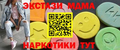 скорость mdpv Нальчик