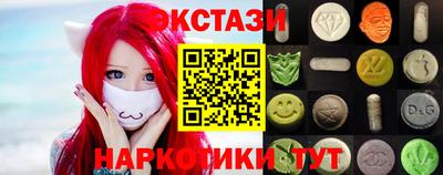 амфетамин Нарткала