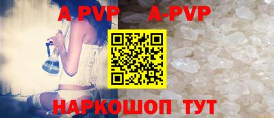 дистиллят марихуана Наро-Фоминск
