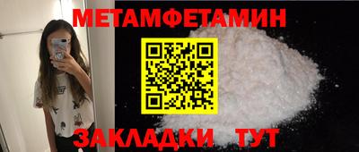 скорость mdpv Нальчик