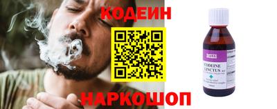 скорость mdpv Нальчик