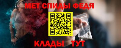 скорость mdpv Нальчик