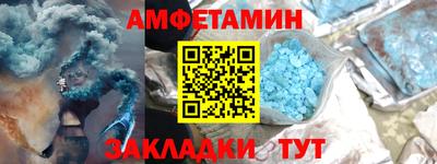 дистиллят марихуана Наро-Фоминск