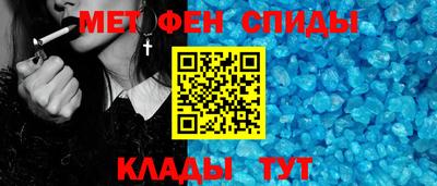 дистиллят марихуана Наро-Фоминск