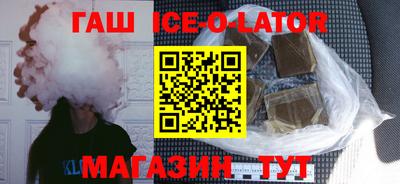 скорость mdpv Нальчик