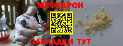 дистиллят марихуана Наро-Фоминск