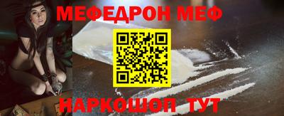 дистиллят марихуана Наро-Фоминск