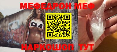 скорость mdpv Нальчик